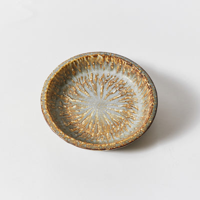 Swedish Stoneware Bowl by Gunnar Nylund for Rörstrand