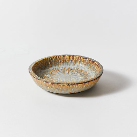 Swedish Stoneware Bowl by Gunnar Nylund for Rörstrand