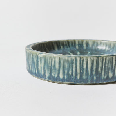 Swedish Stoneware Bowl by Gunnar Nylund for Rörstrand